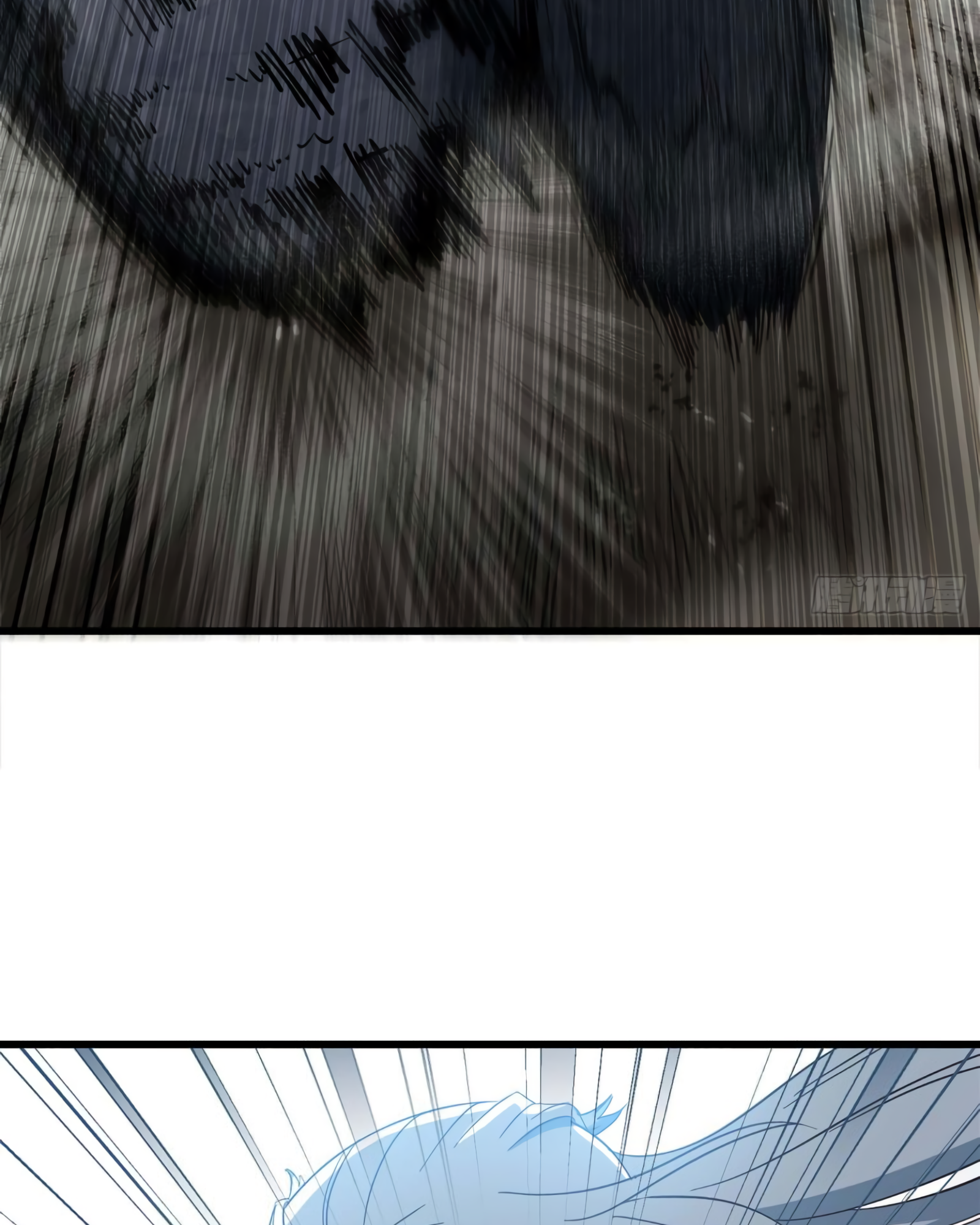 Read My Wife is the Demon Queen Manga Online