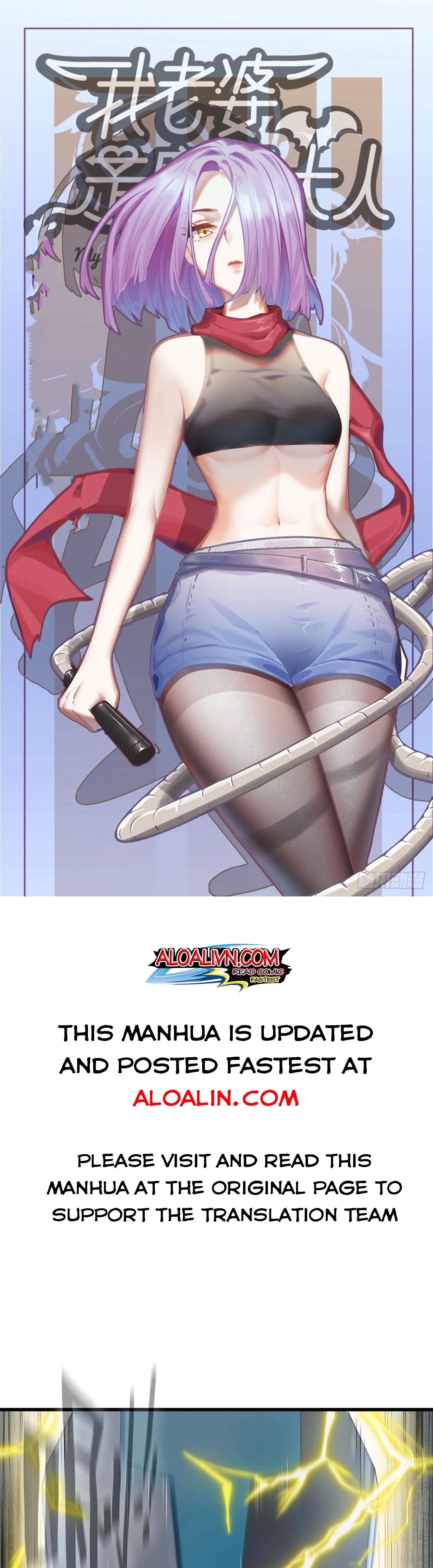 Read My Wife is the Demon Queen Manga Online