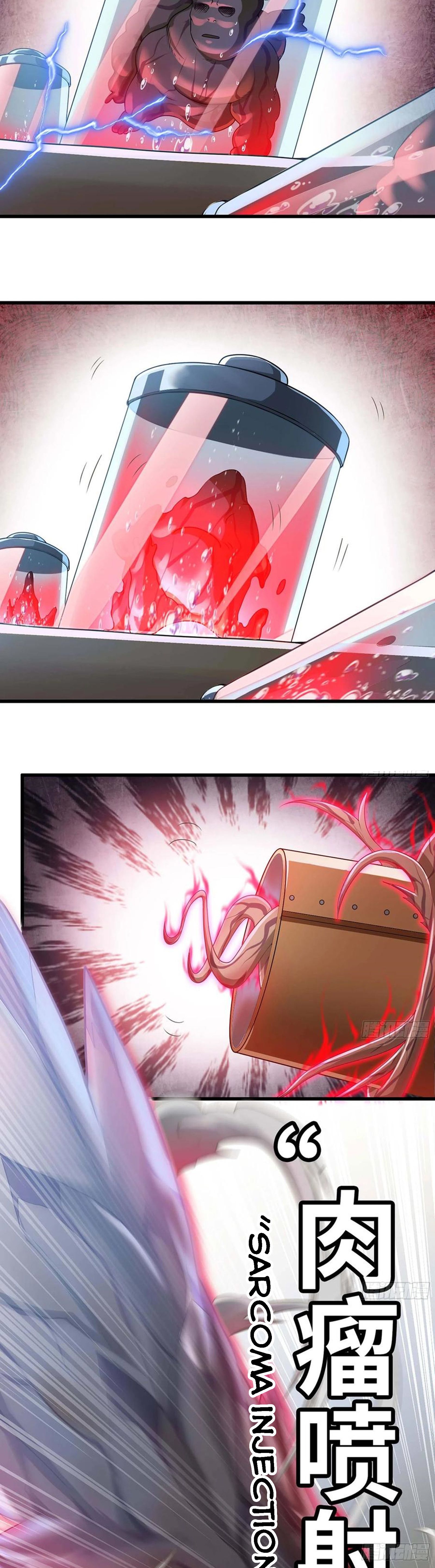 Read My Wife is the Demon Queen Manga Online