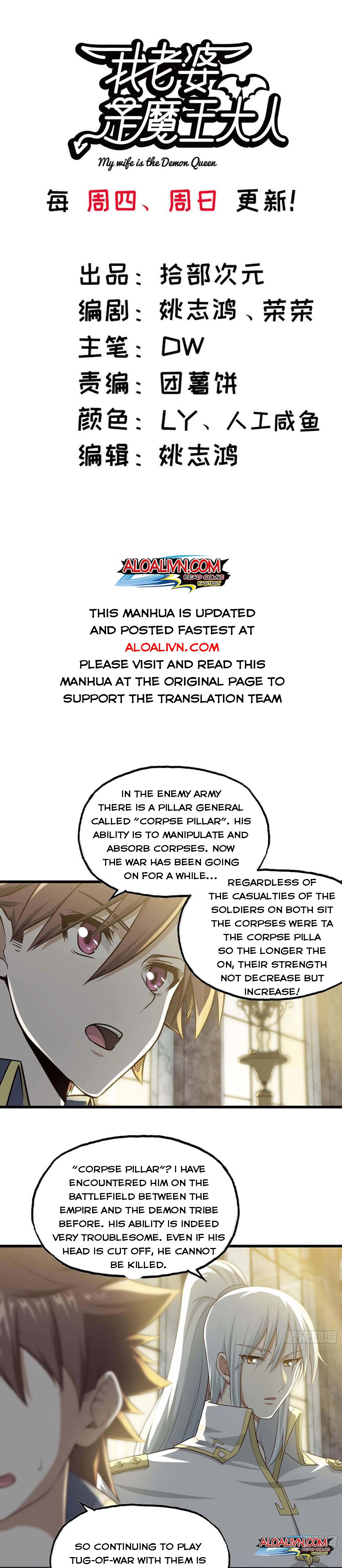 Read My Wife is the Demon Queen Manga Online