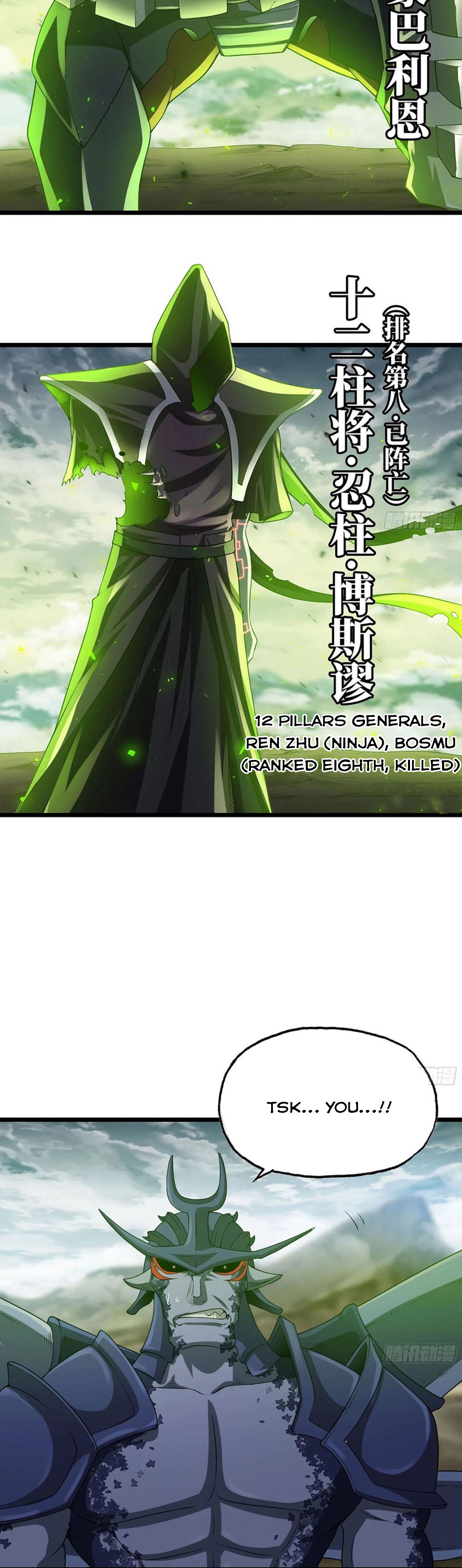 Read My Wife is the Demon Queen Manga Online