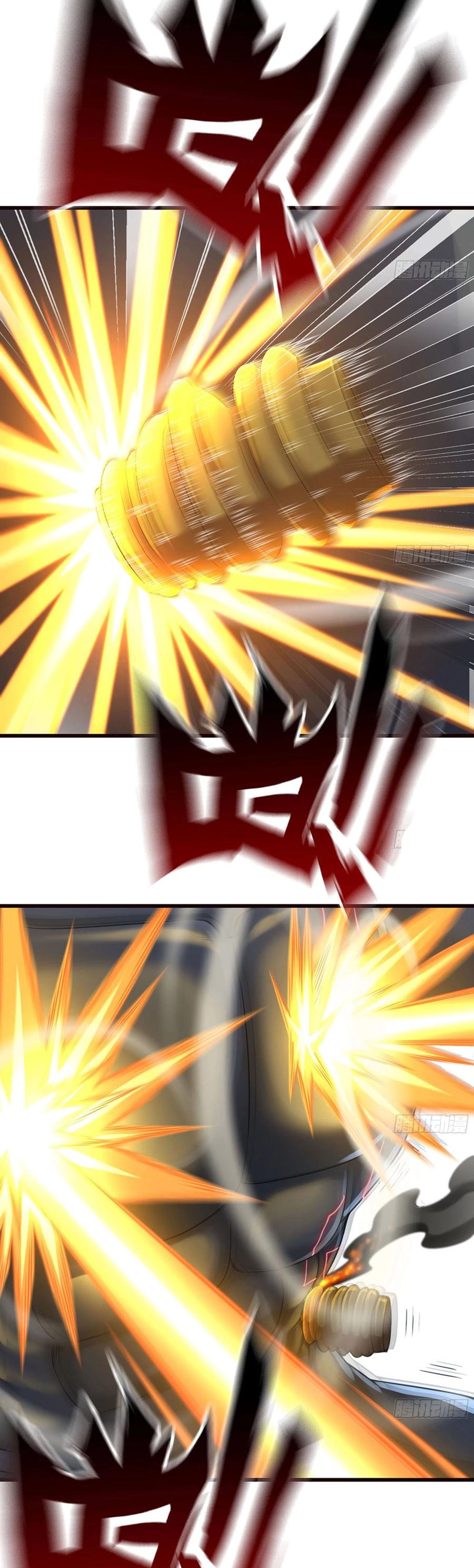 Read My Wife is the Demon Queen Manga Online