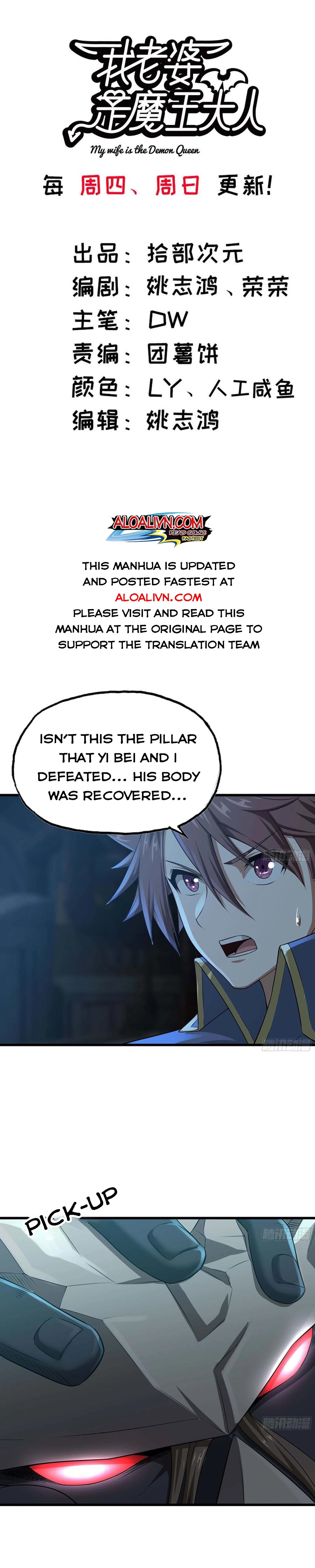 Read My Wife is the Demon Queen Manga Online
