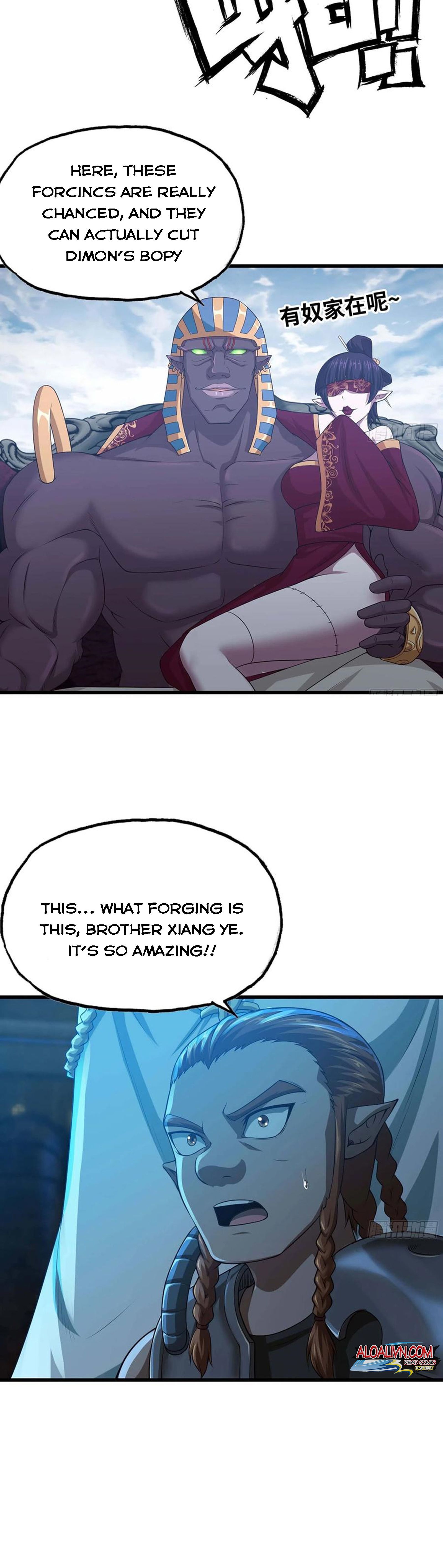 Read My Wife is the Demon Queen Manga Online