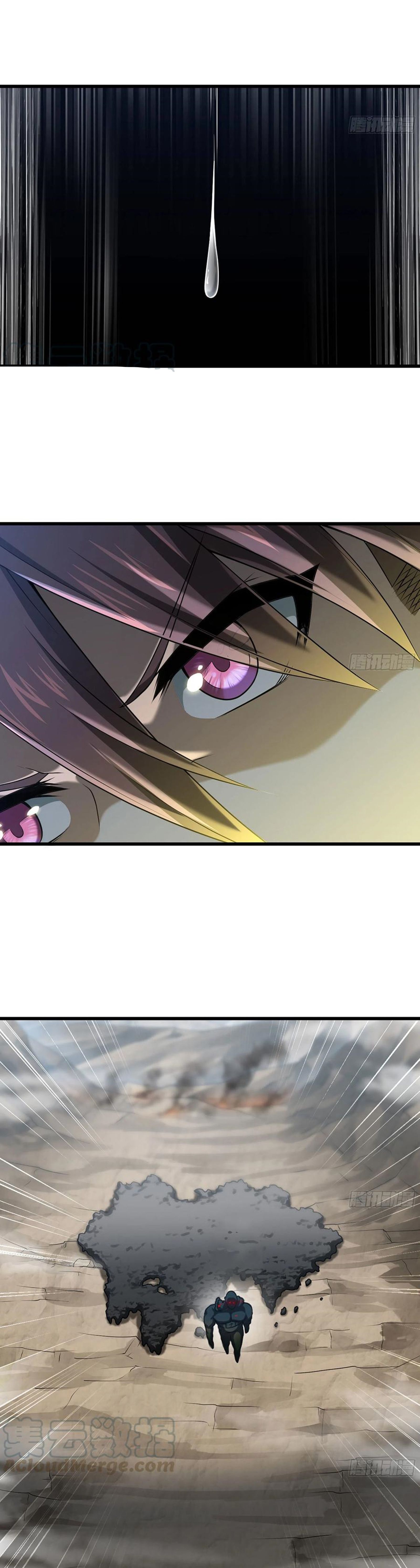 Read My Wife is the Demon Queen Manga Online