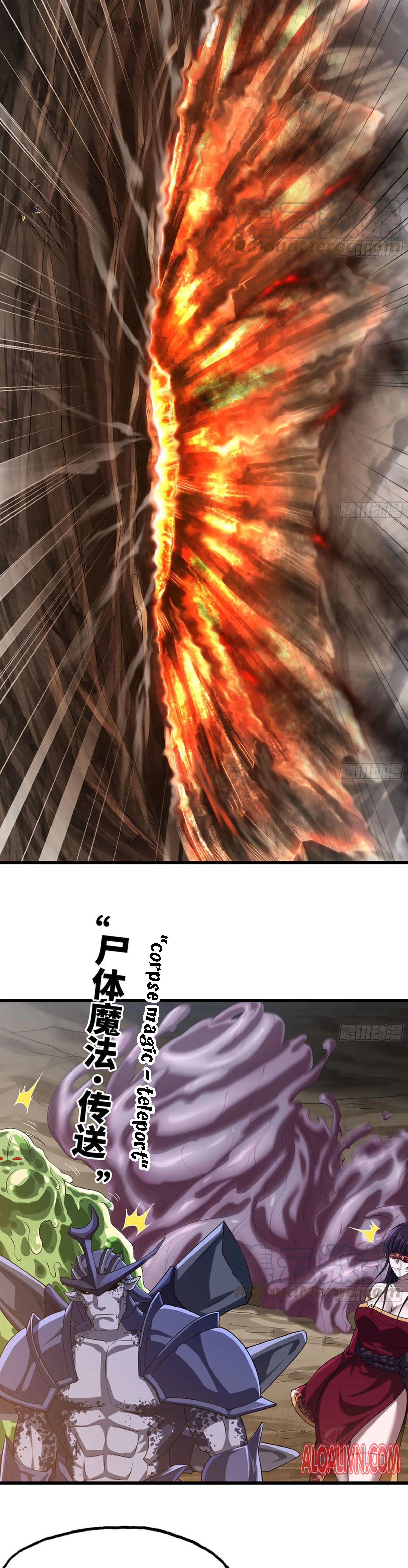Read My Wife is the Demon Queen Manga Online