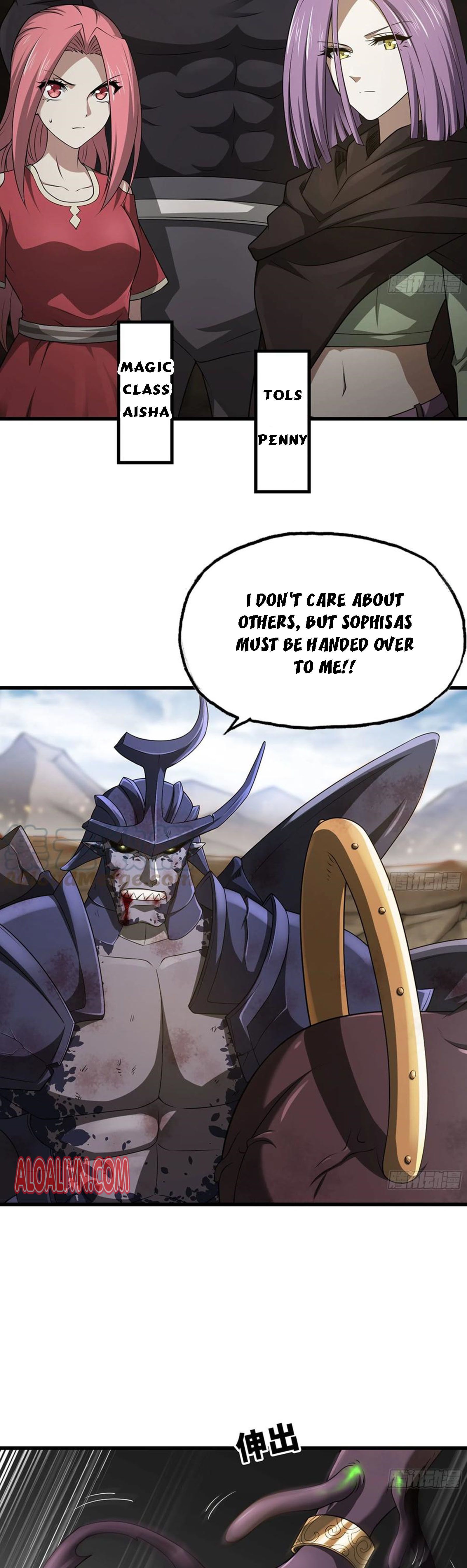 Read My Wife is the Demon Queen Manga Online