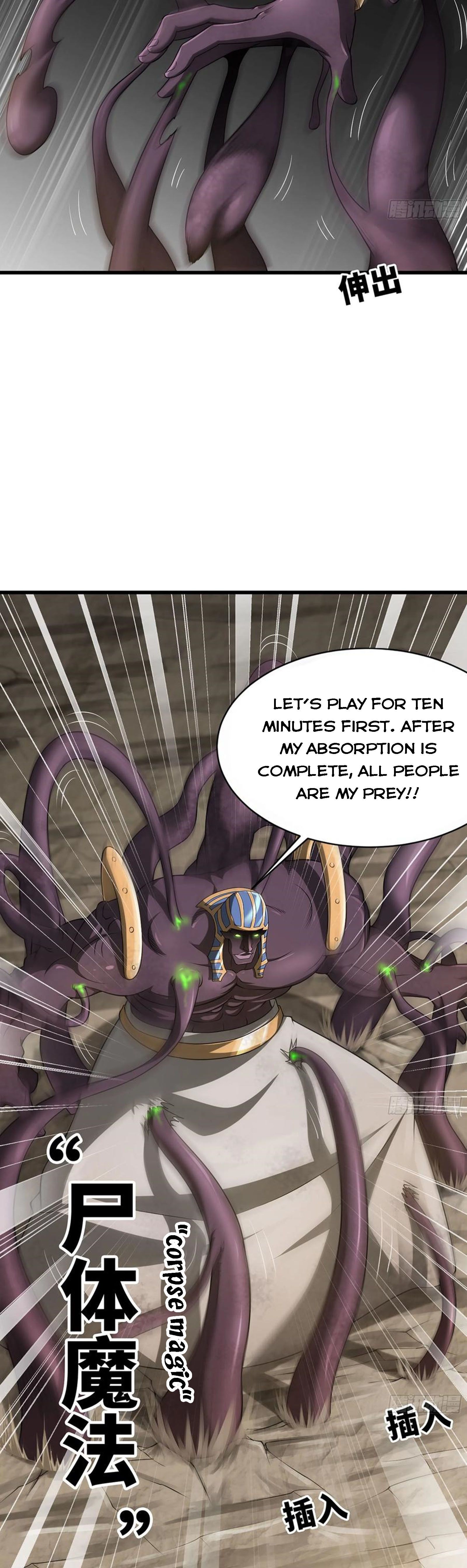 Read My Wife is the Demon Queen Manga Online
