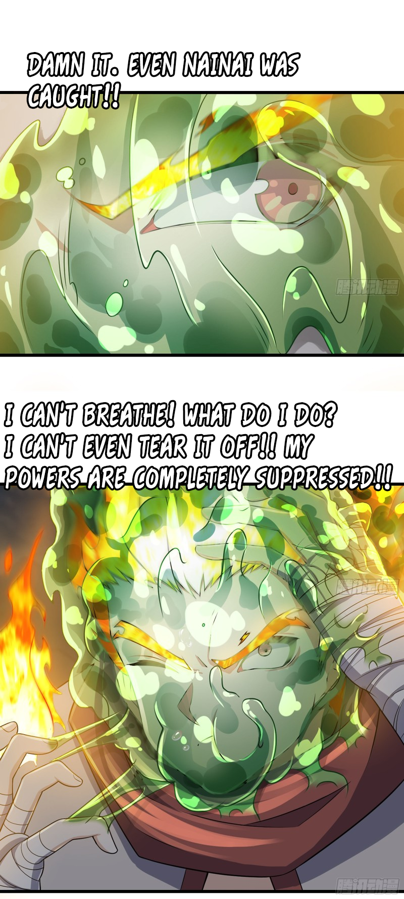 Read My Wife is the Demon Queen Manga Online