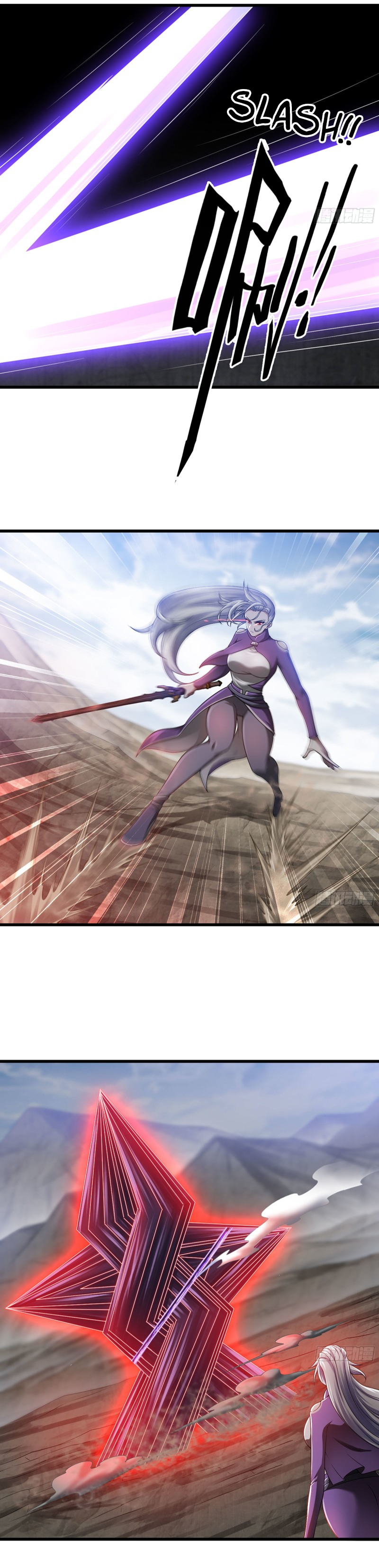 Read My Wife is the Demon Queen Manga Online