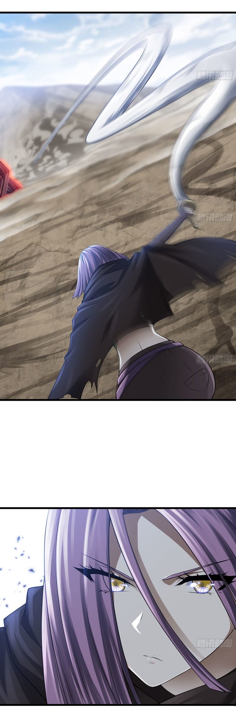 Read My Wife is the Demon Queen Manga Online