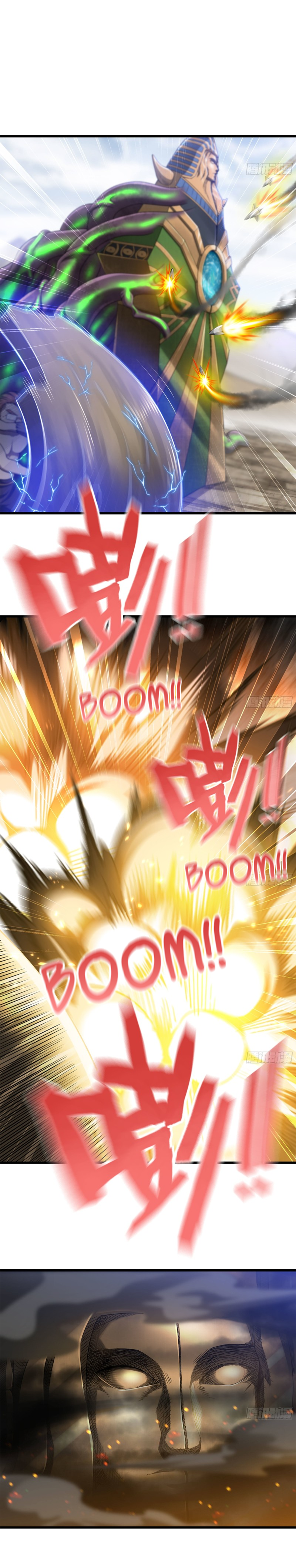 Read My Wife is the Demon Queen Manga Online