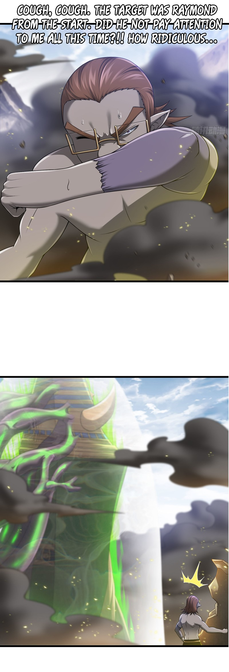 Read My Wife is the Demon Queen Manga Online