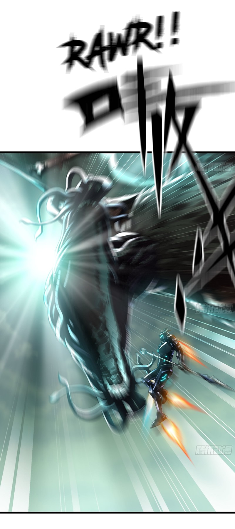 Read My Wife is the Demon Queen Manga Online