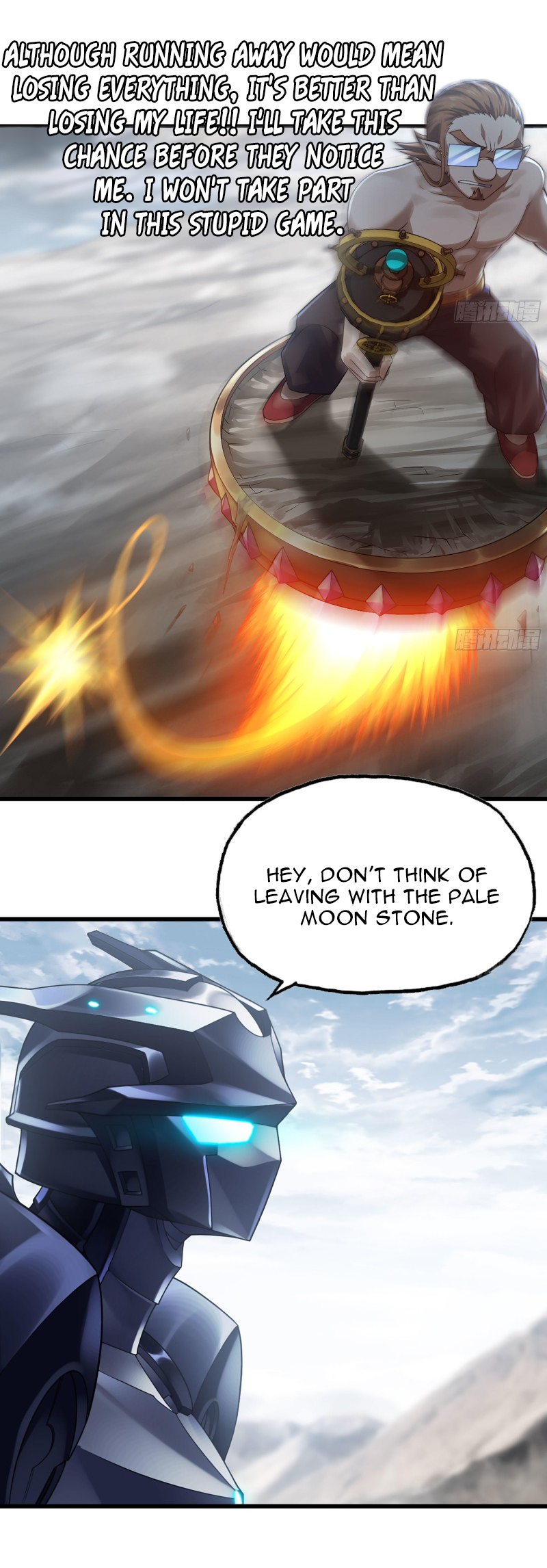 Read My Wife is the Demon Queen Manga Online