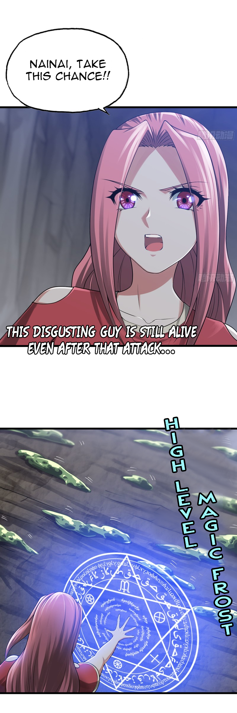 Read My Wife is the Demon Queen Manga Online