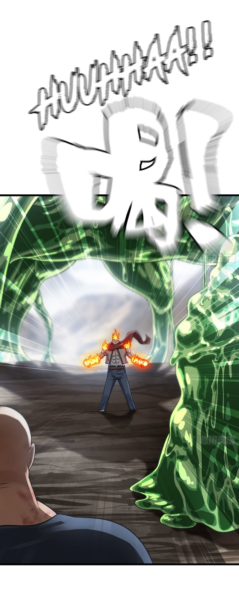 Read My Wife is the Demon Queen Manga Online