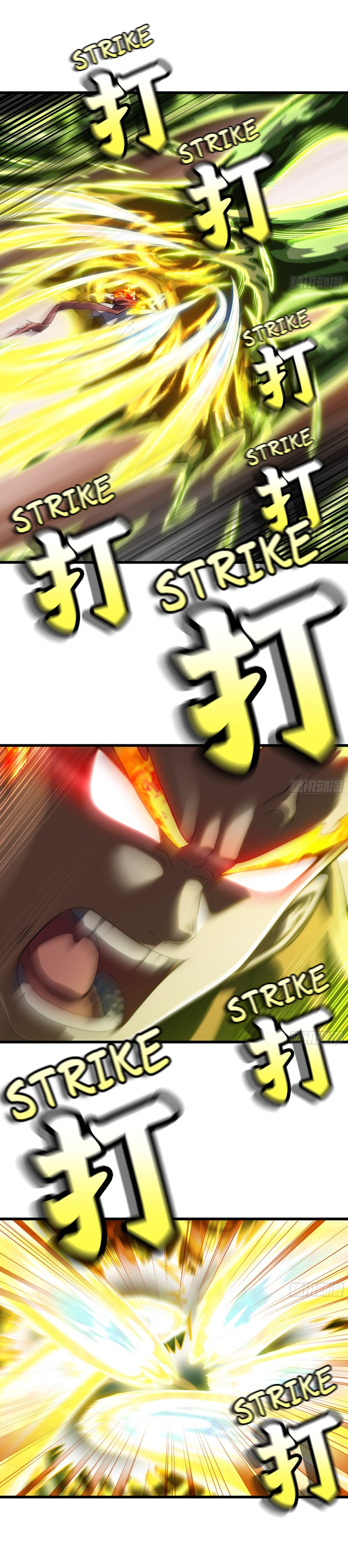 Read My Wife is the Demon Queen Manga Online