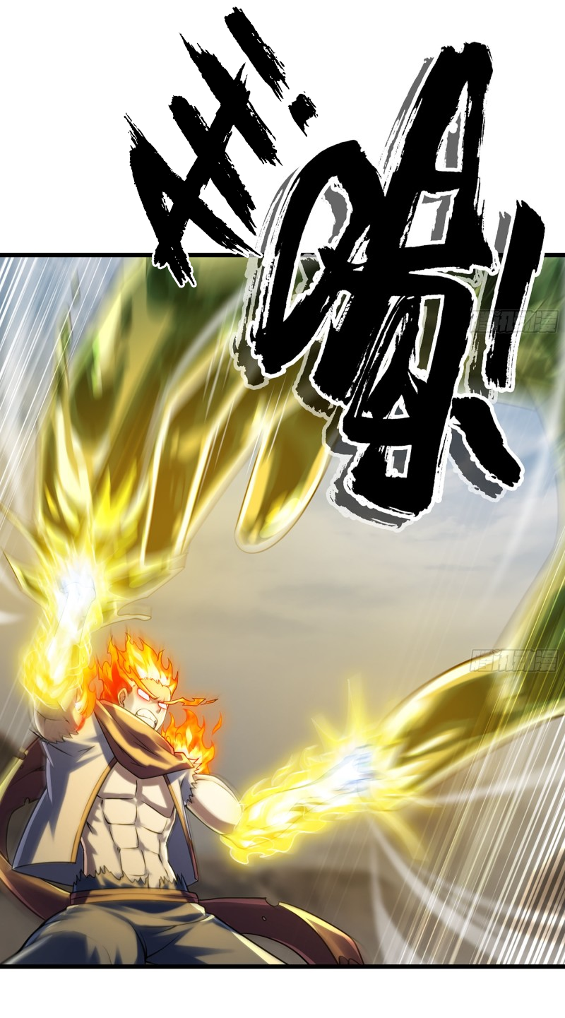 Read My Wife is the Demon Queen Manga Online
