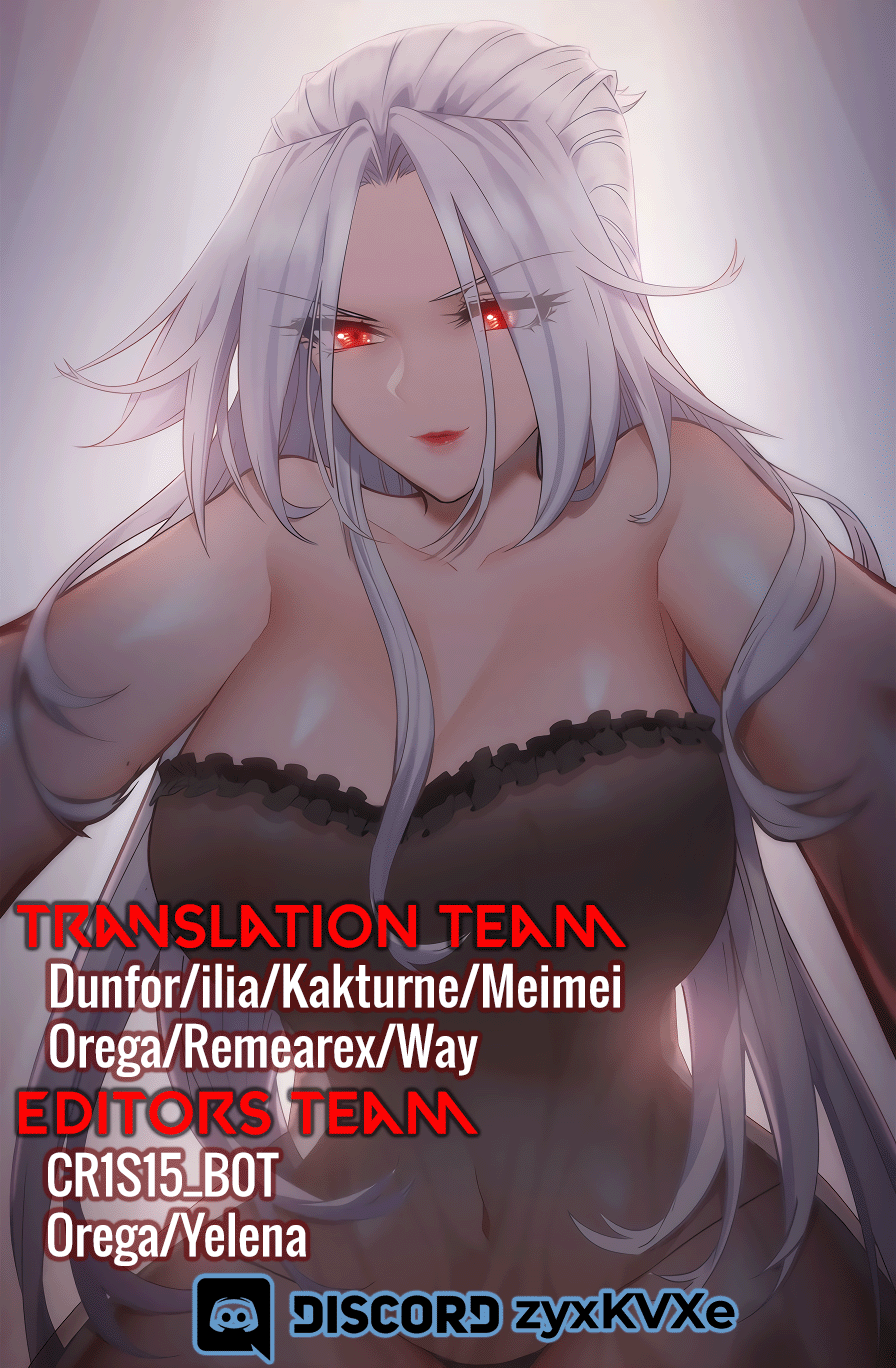 Read My Wife is the Demon Queen Manga Online