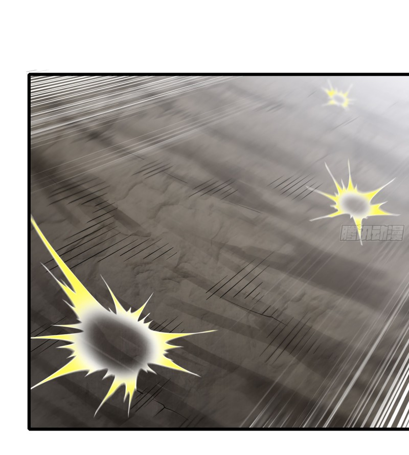 Read My Wife is the Demon Queen Manga Online