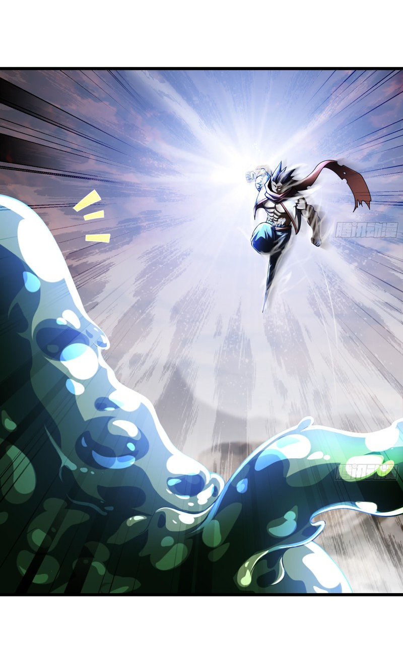 Read My Wife is the Demon Queen Manga Online