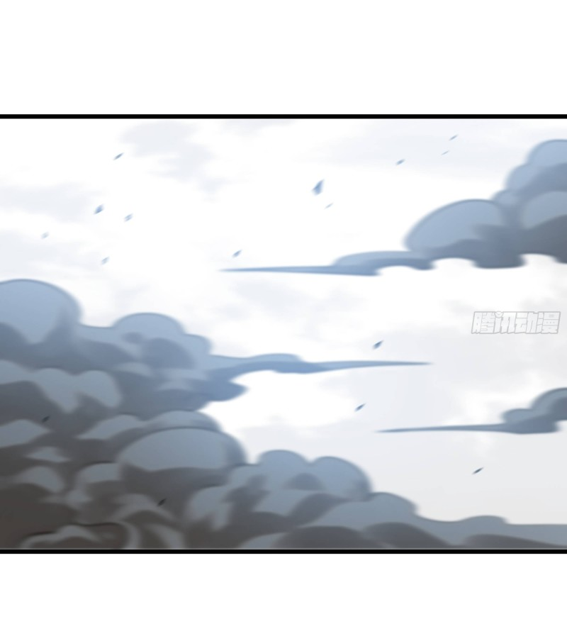 Read My Wife is the Demon Queen Manga Online