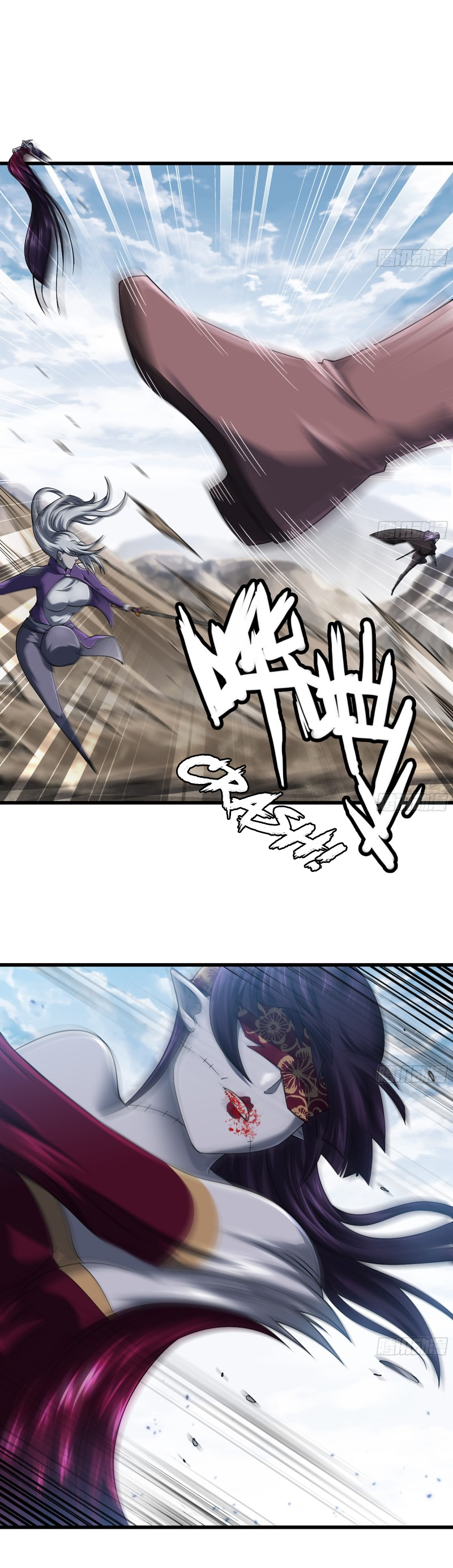 Read My Wife is the Demon Queen Manga Online
