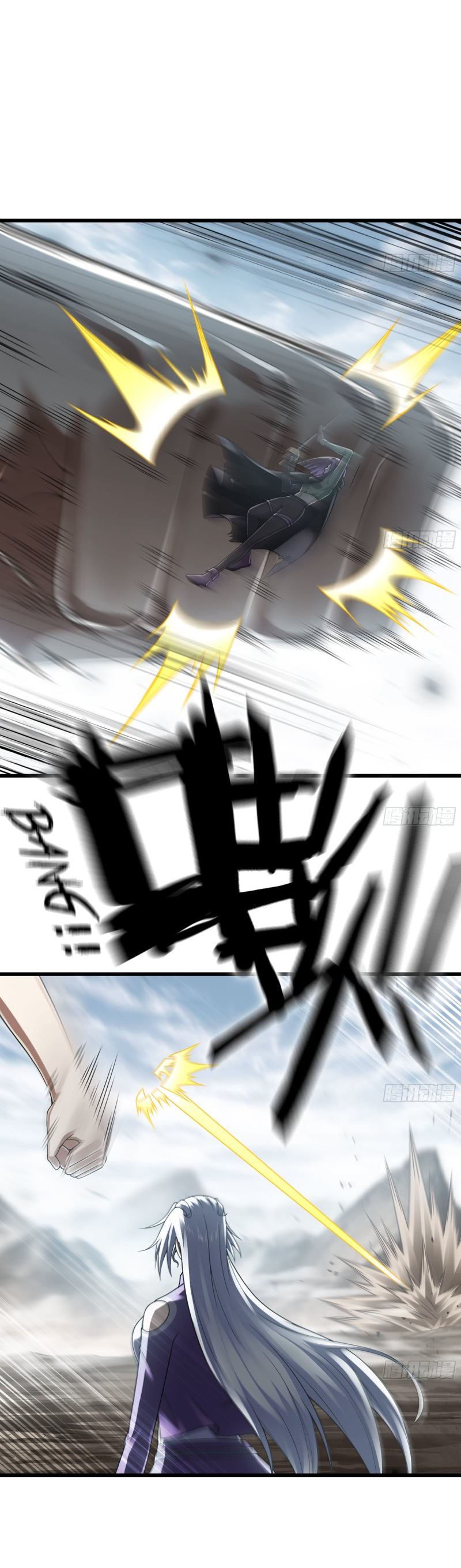 Read My Wife is the Demon Queen Manga Online