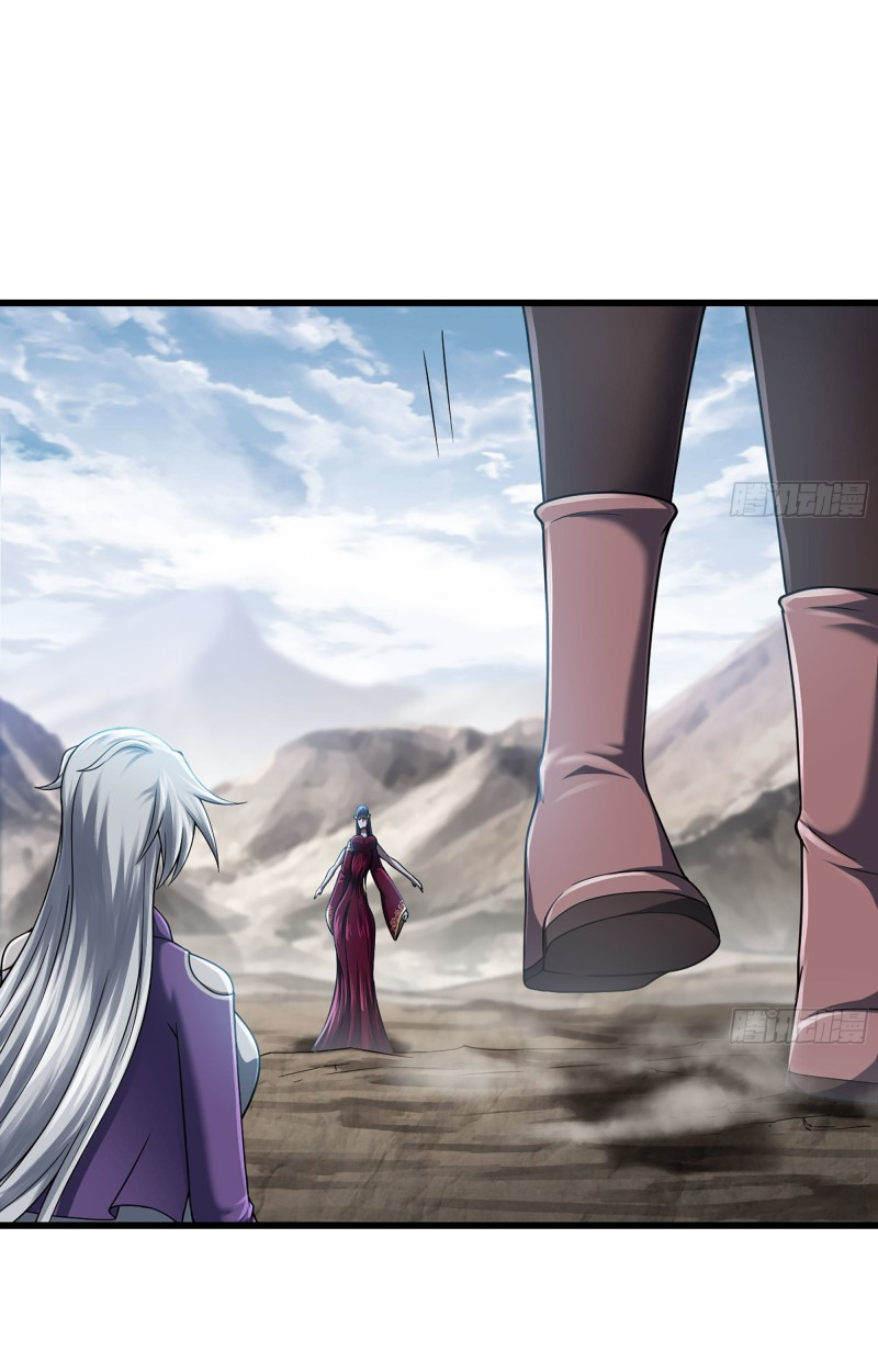 Read My Wife is the Demon Queen Manga Online