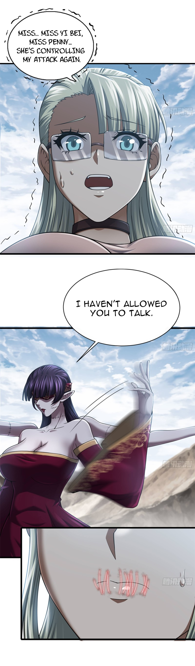 Read My Wife is the Demon Queen Manga Online