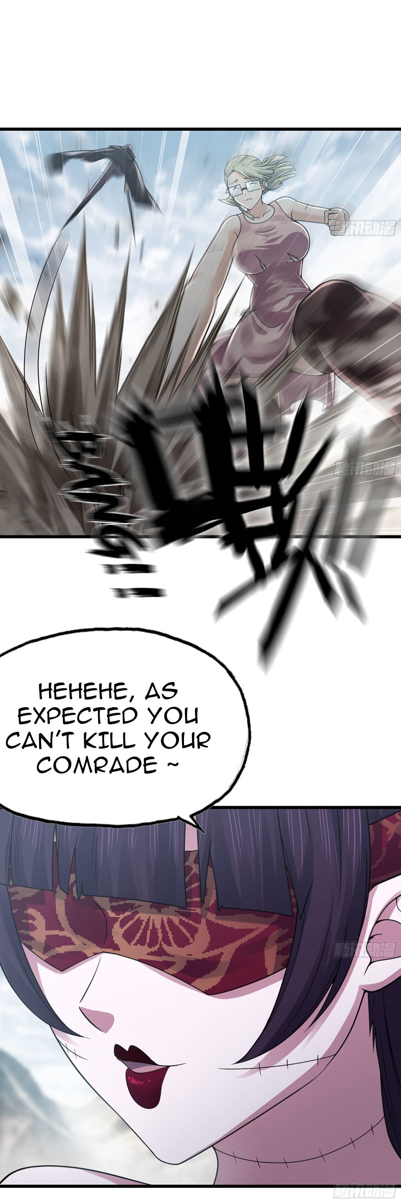 Read My Wife is the Demon Queen Manga Online