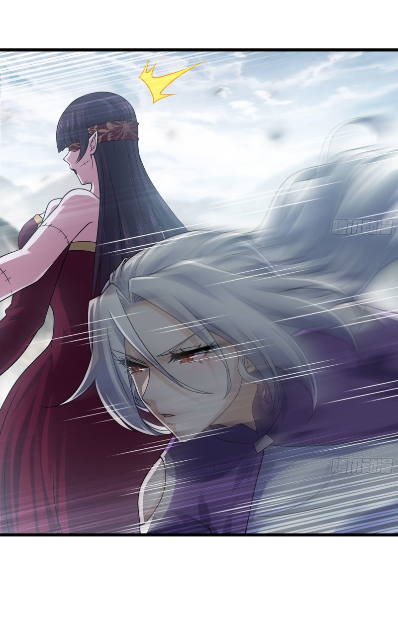 Read My Wife is the Demon Queen Manga Online