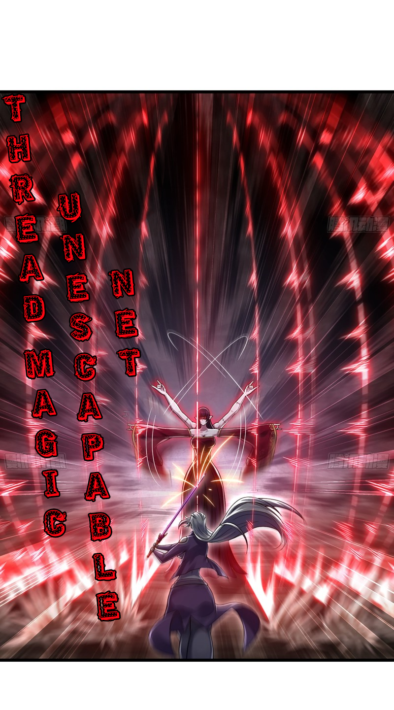 Read My Wife is the Demon Queen Manga Online