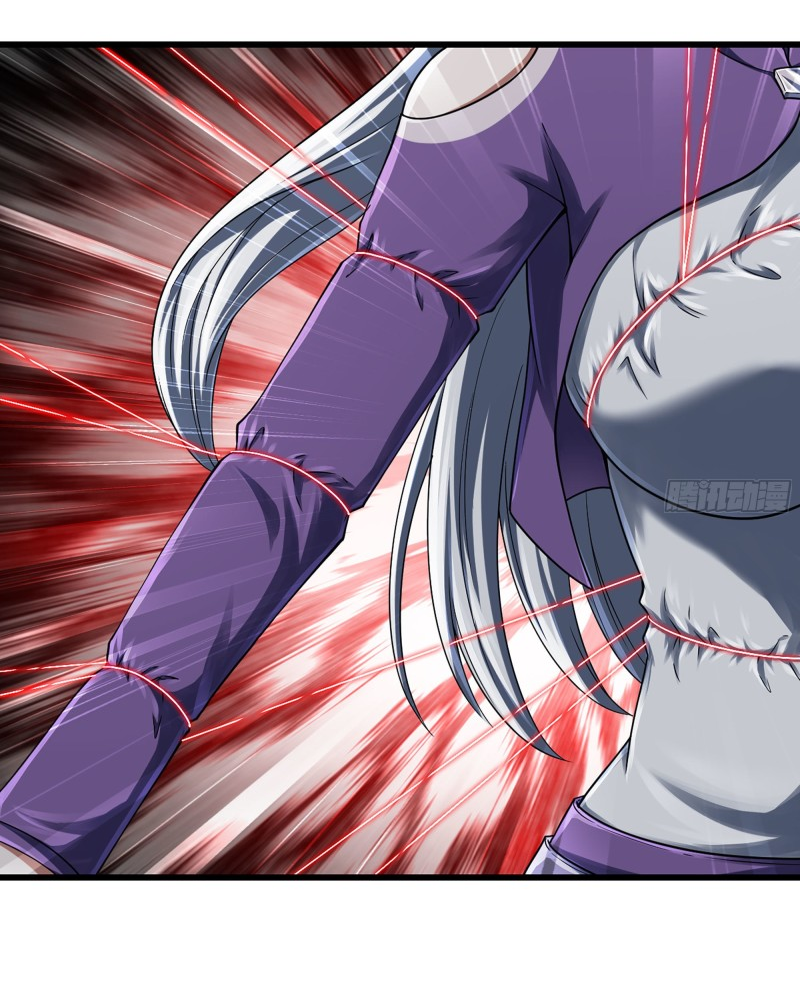 Read My Wife is the Demon Queen Manga Online