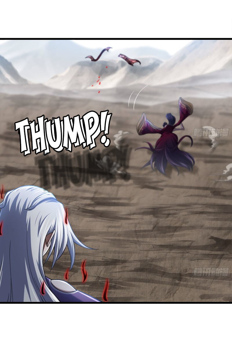 Read My Wife is the Demon Queen Manga Online
