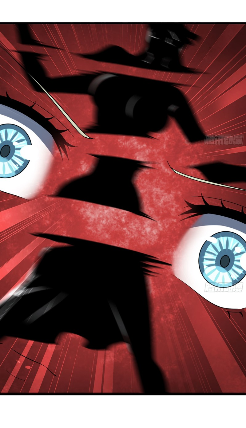 Read My Wife is the Demon Queen Manga Online