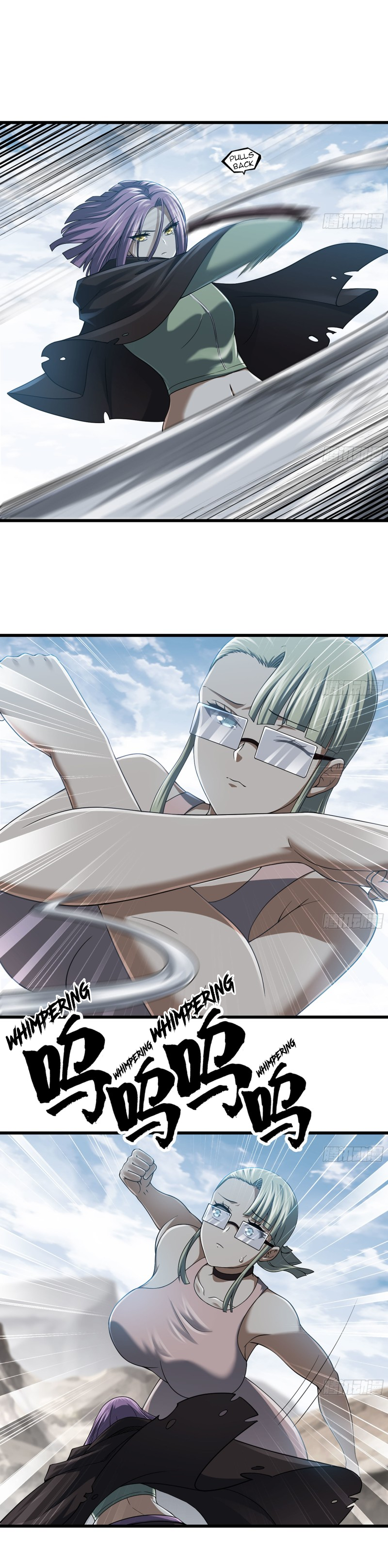 Read My Wife is the Demon Queen Manga Online