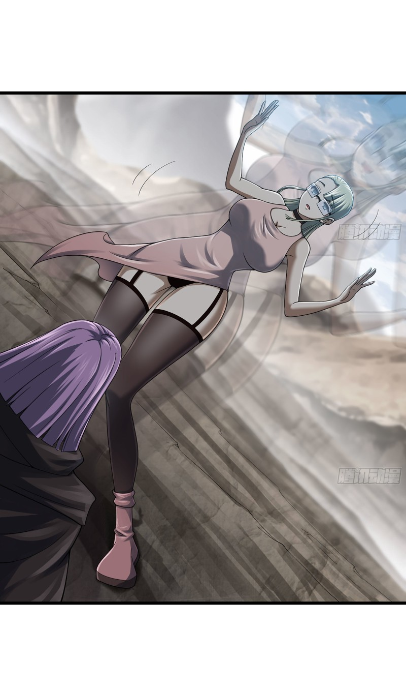 Read My Wife is the Demon Queen Manga Online
