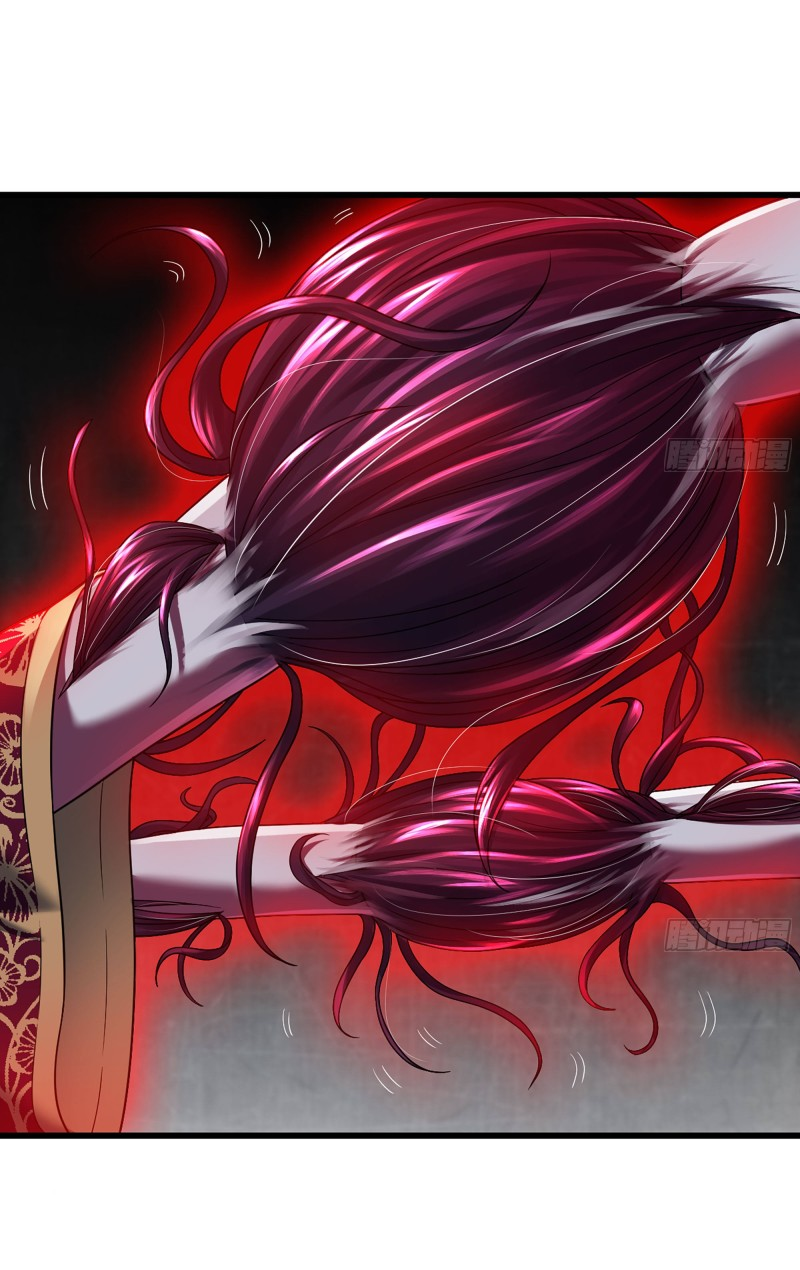Read My Wife is the Demon Queen Manga Online