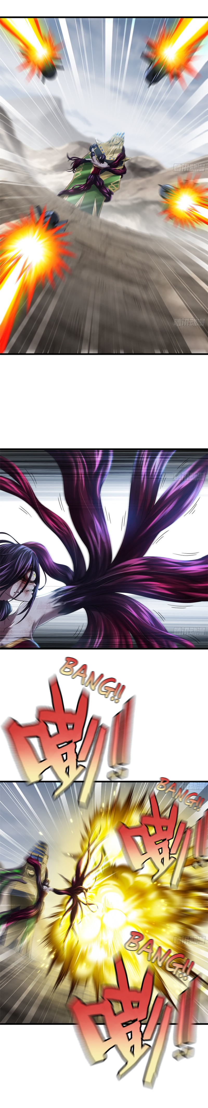 Read My Wife is the Demon Queen Manga Online