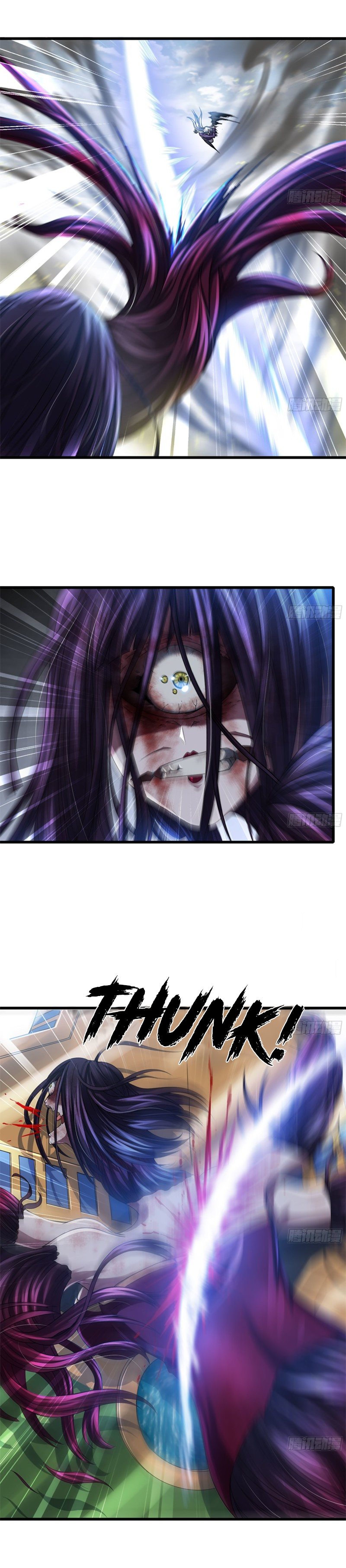 Read My Wife is the Demon Queen Manga Online