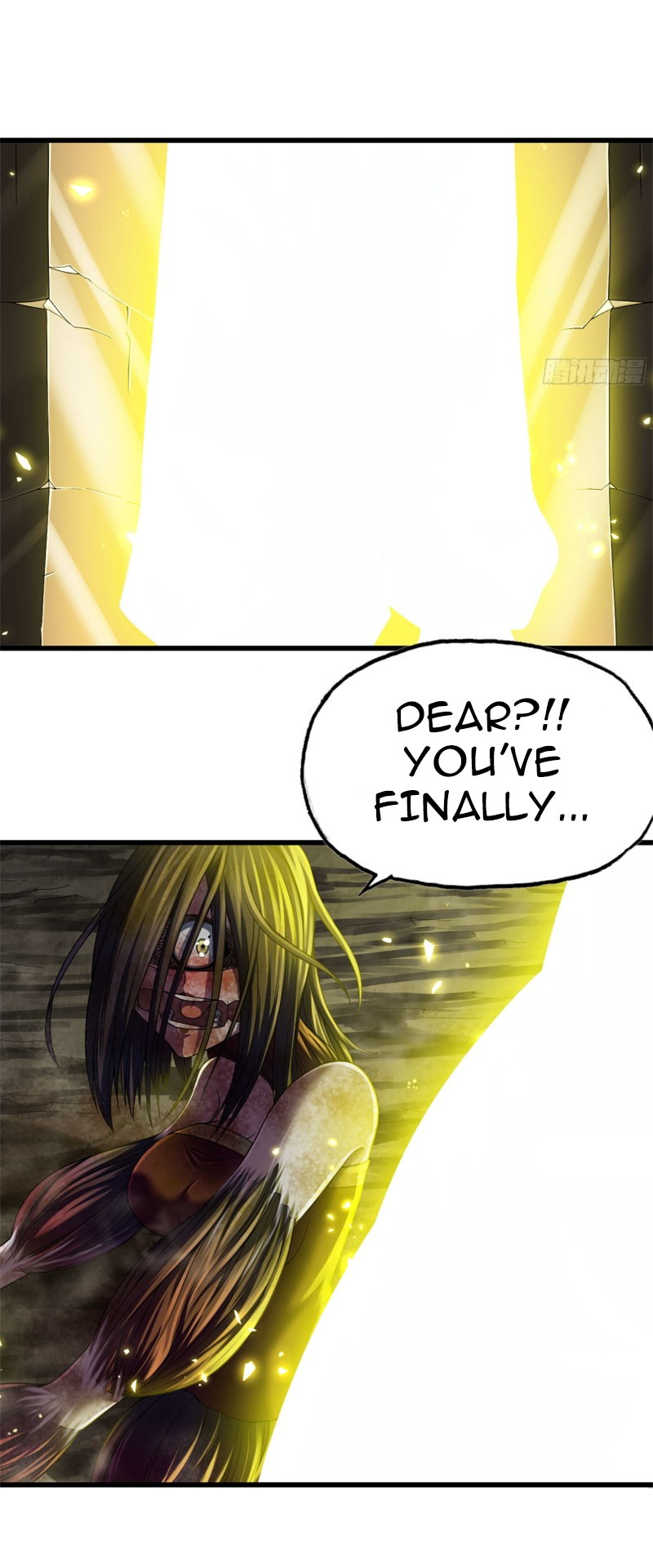 Read My Wife is the Demon Queen Manga Online