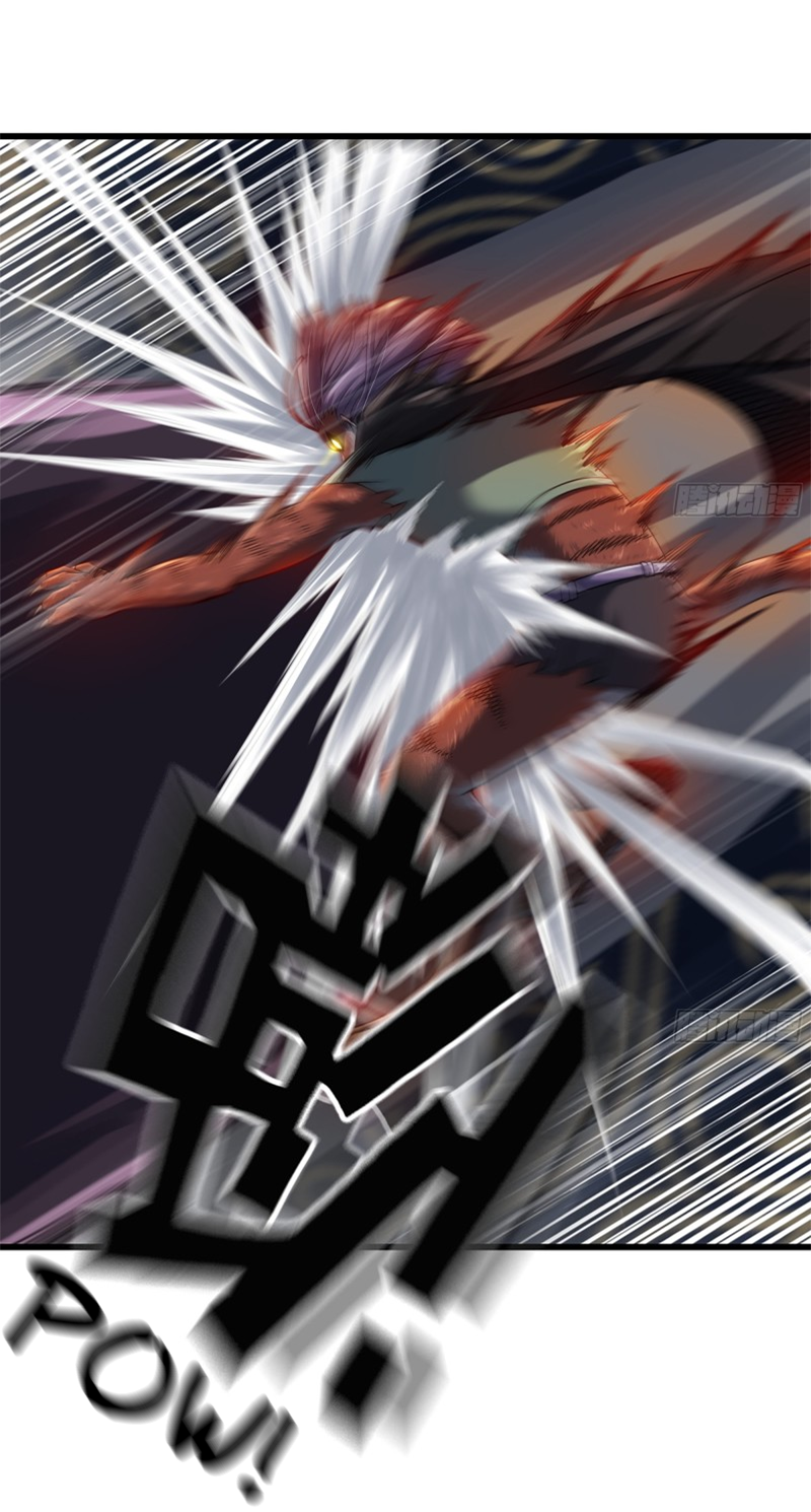 Read My Wife is the Demon Queen Manga Online