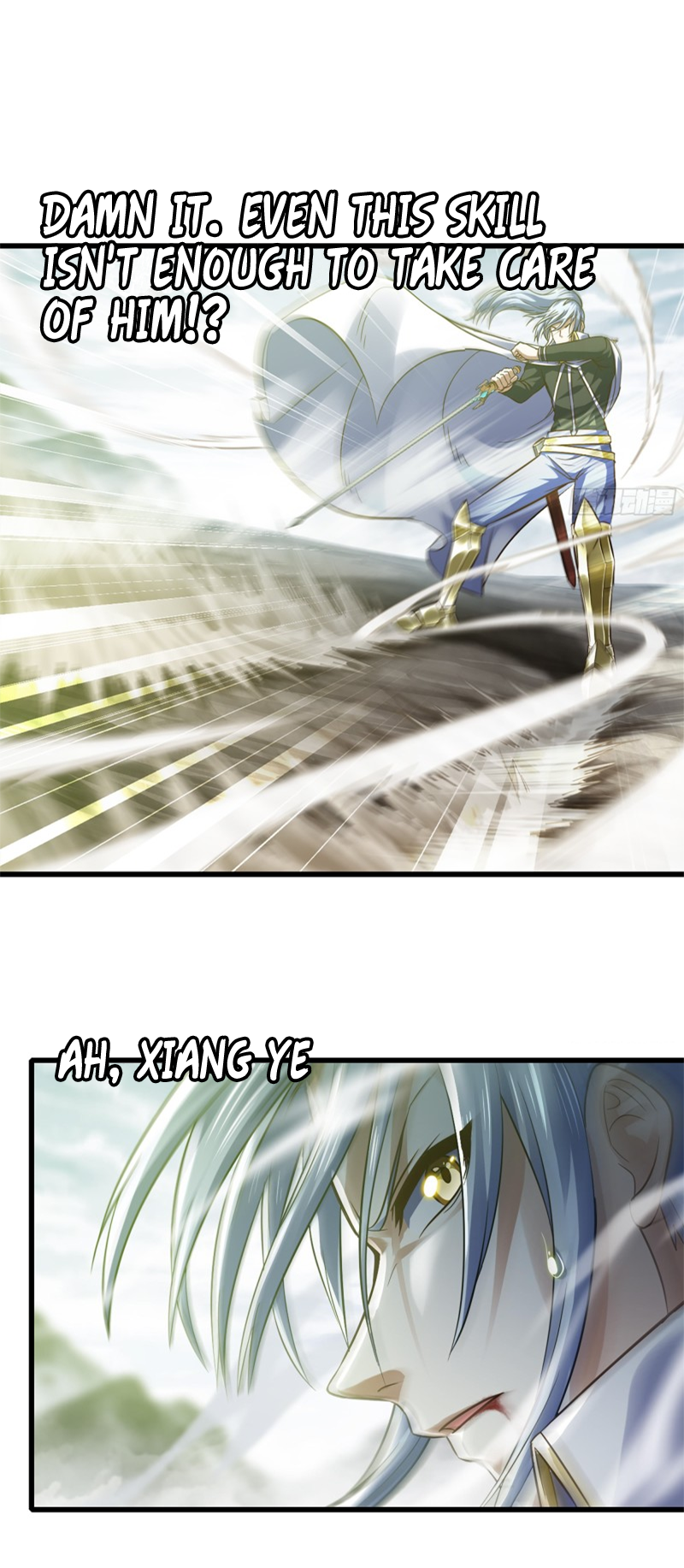 Read My Wife is the Demon Queen Manga Online