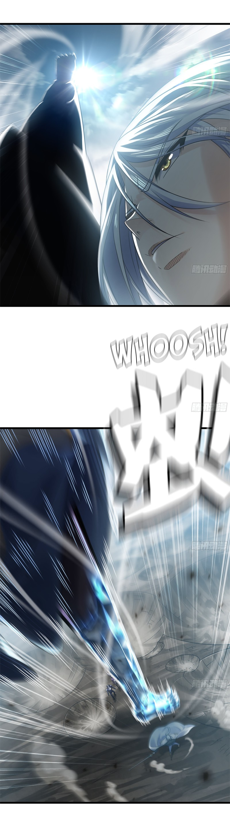 Read My Wife is the Demon Queen Manga Online