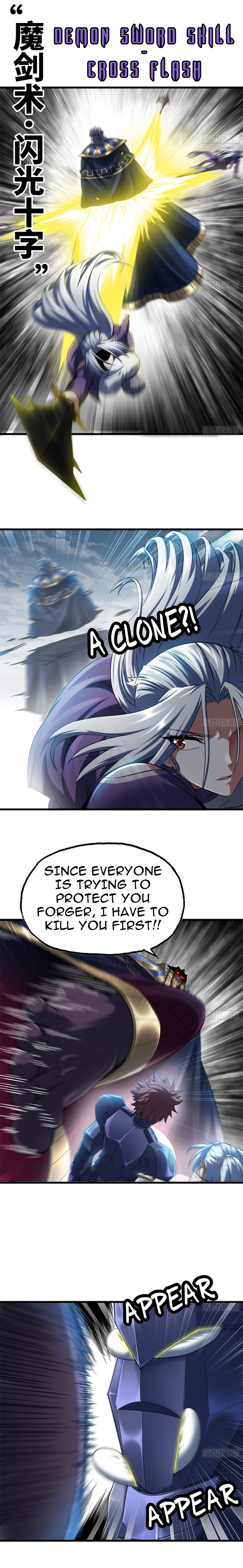 Read My Wife is the Demon Queen Manga Online