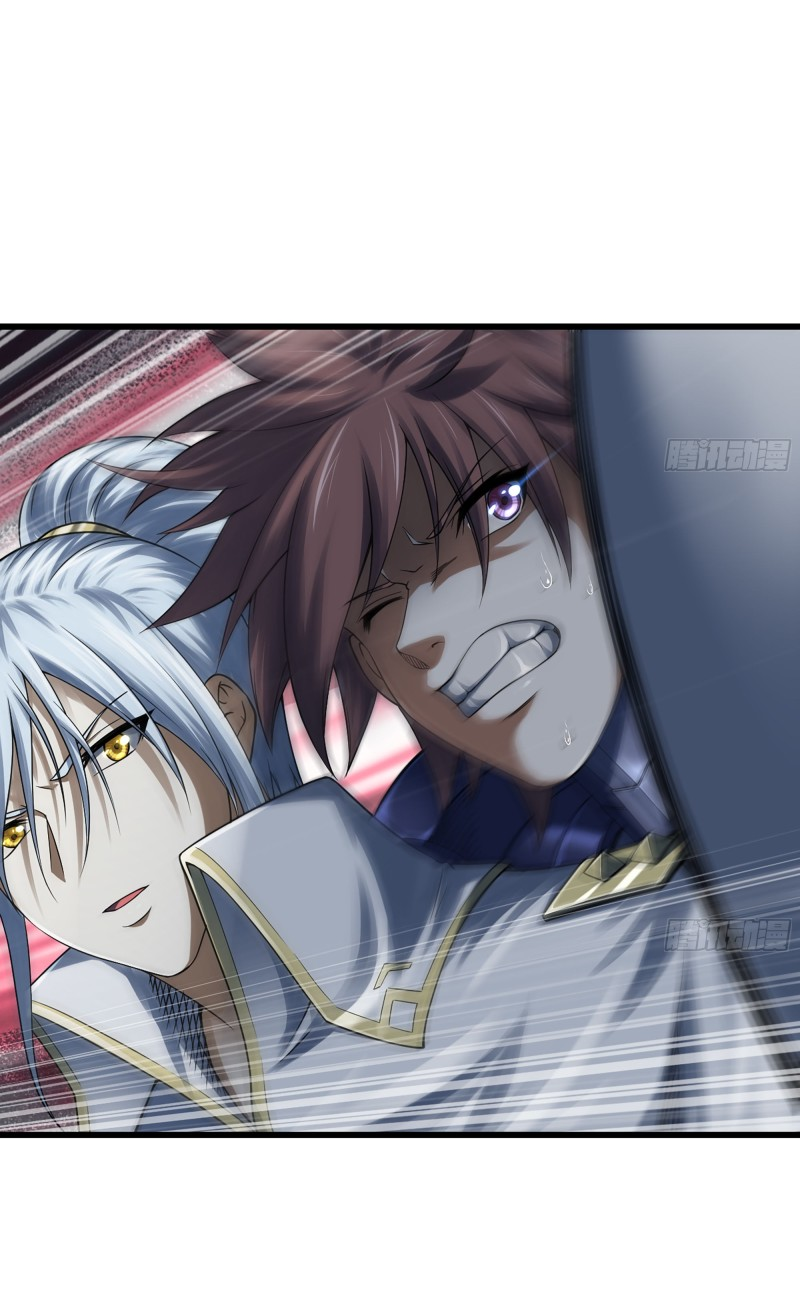 Read My Wife is the Demon Queen Manga Online