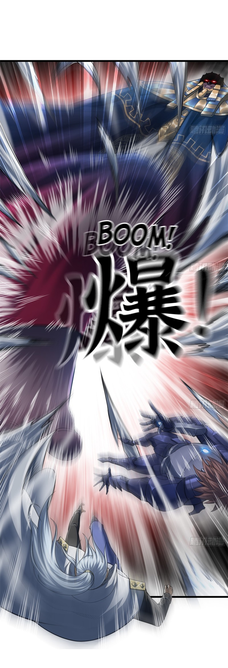 Read My Wife is the Demon Queen Manga Online