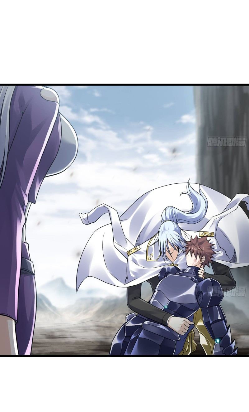 Read My Wife is the Demon Queen Manga Online